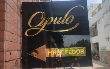 Wayfinding & Directional Signages